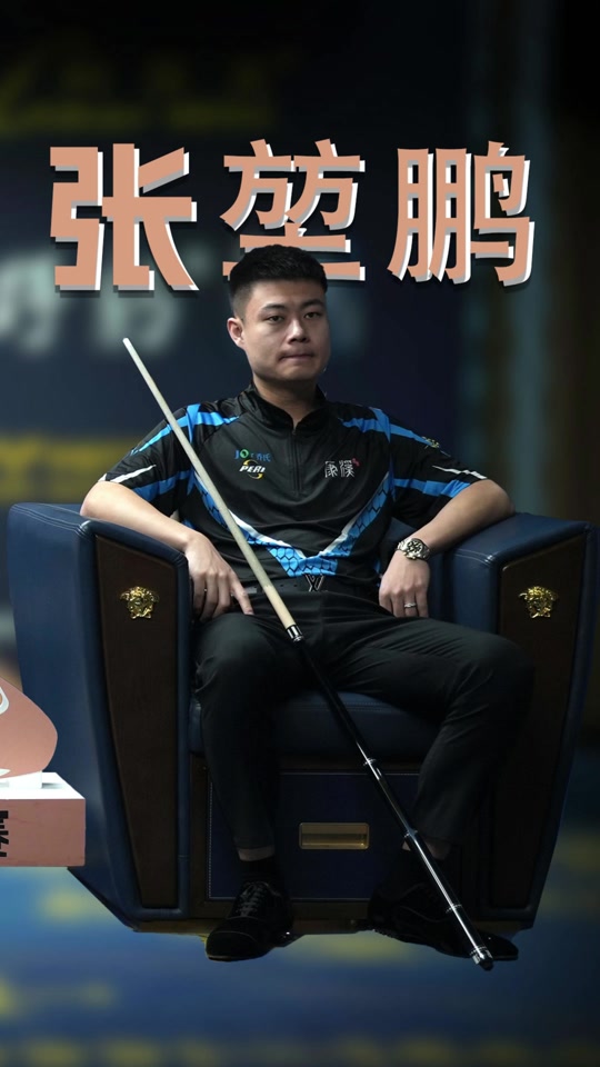 巴黎奥运会 巴黎奥运会