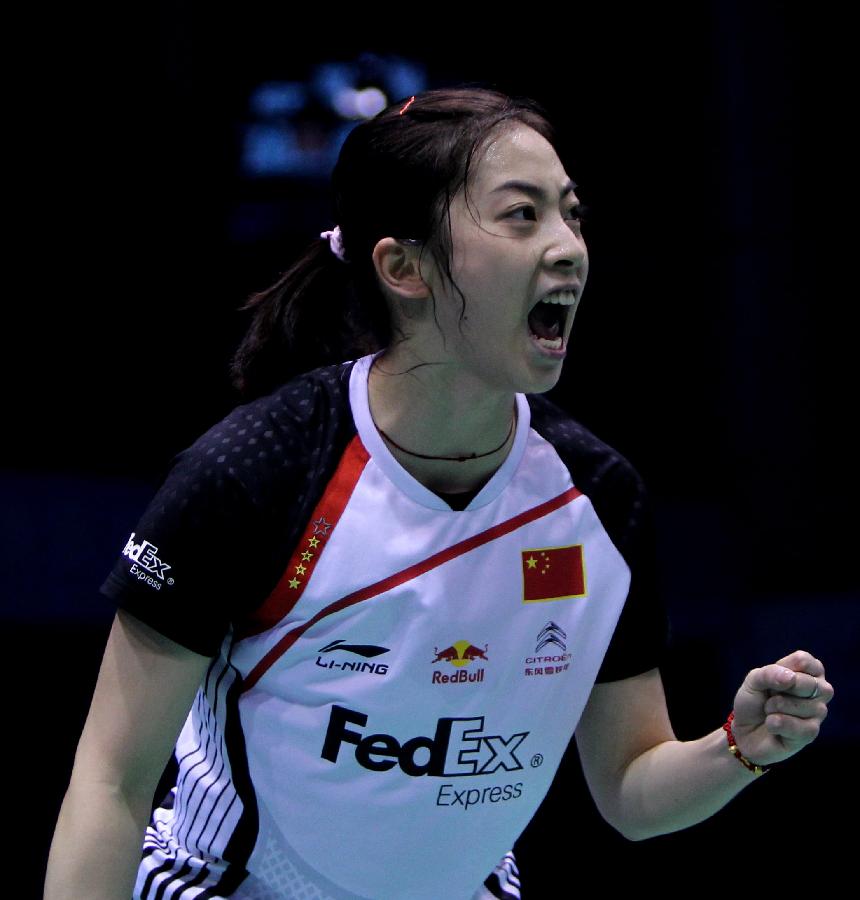 并迅速采取 并迅速采取