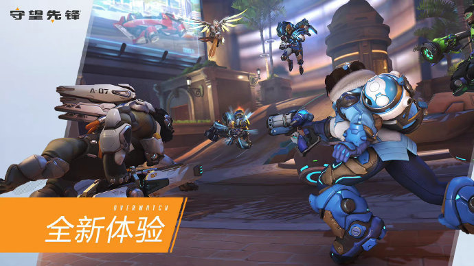 羽毛球巡回 羽毛球巡回