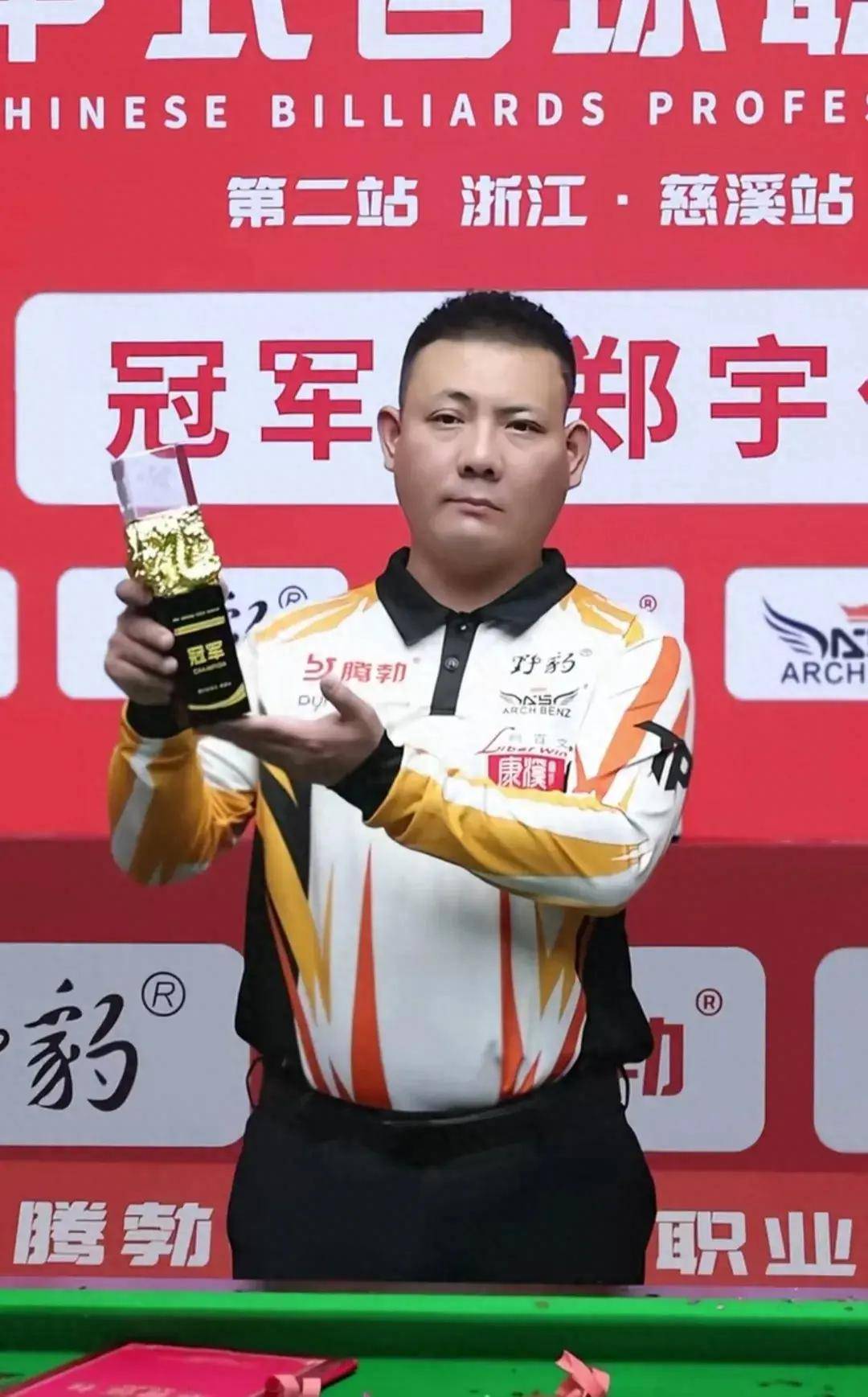 增进了彼此 增进了彼此