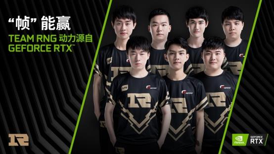 渗透配合 渗透配合