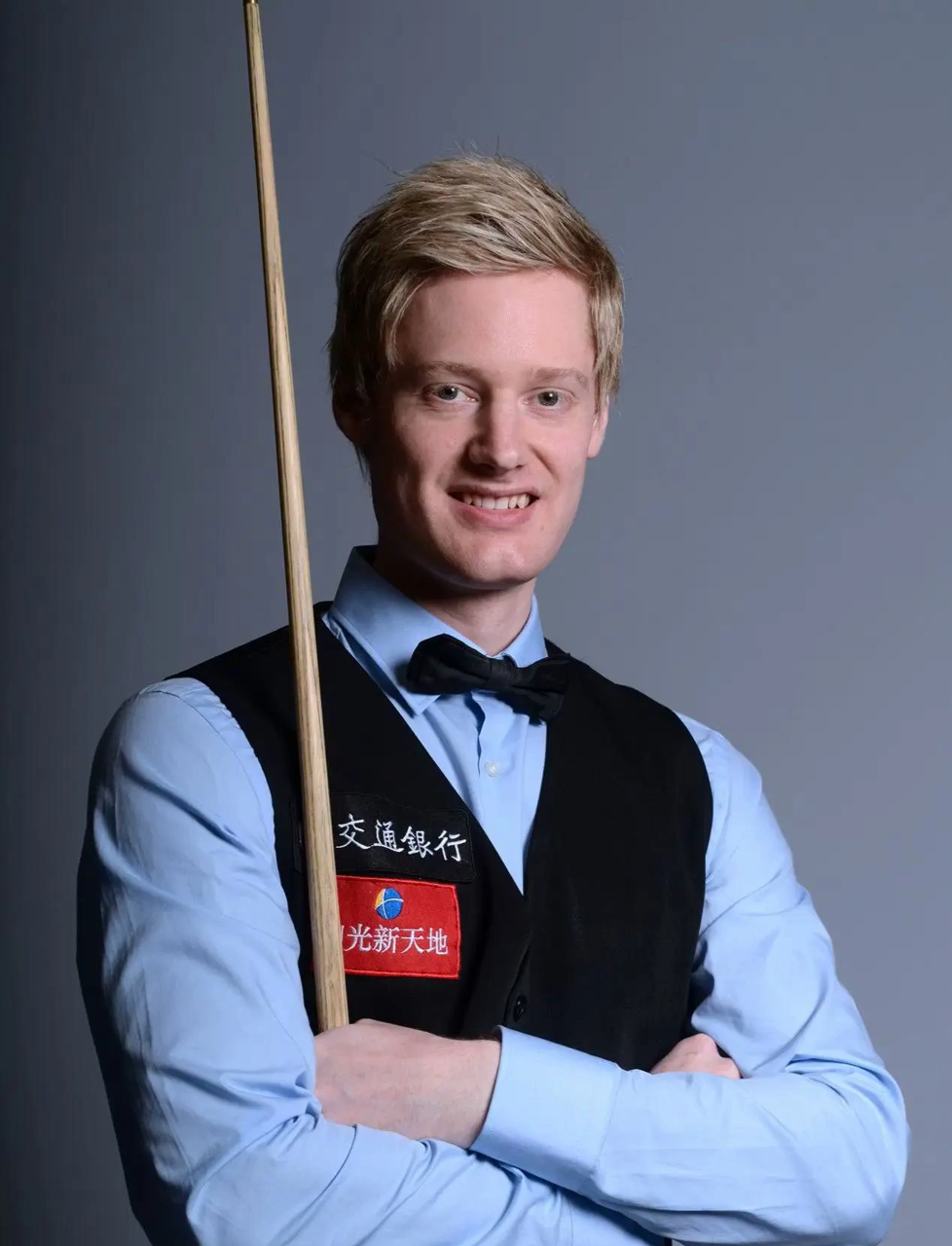 处罚决定 处罚决定