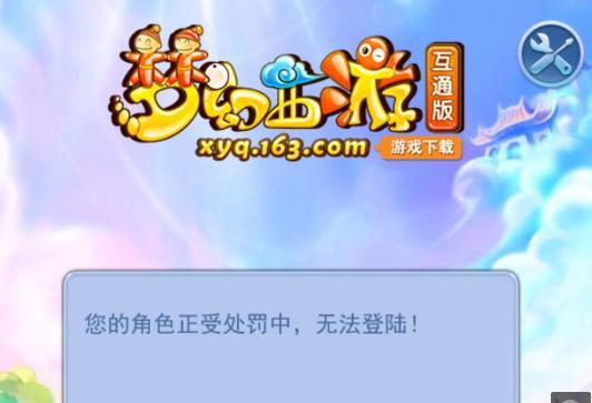 迪龙 迪龙