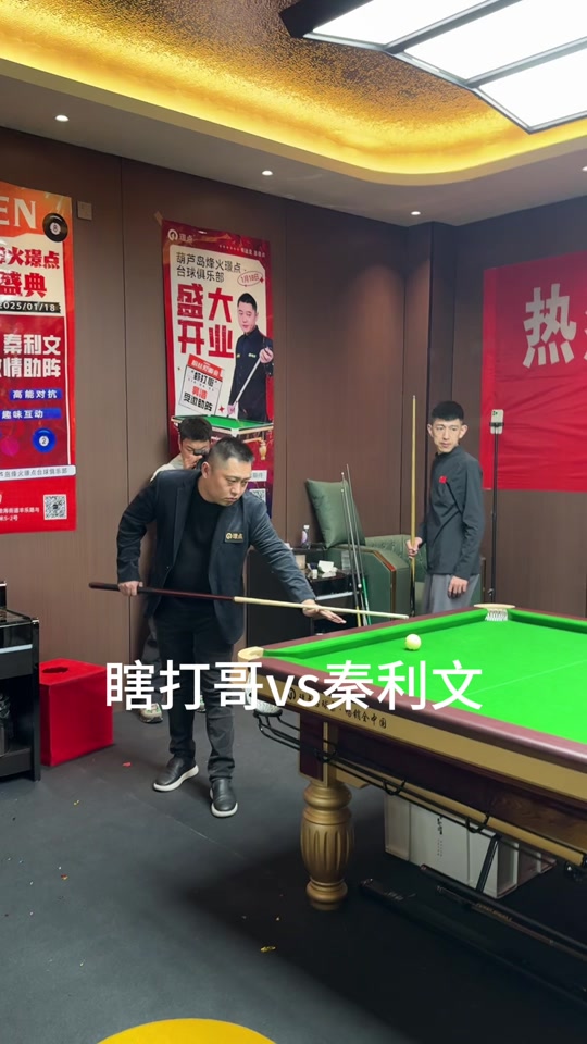 而格莱姆斯
