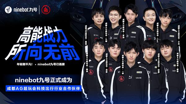 的补位 的补位