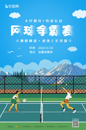 离场几乎全 离场几乎全