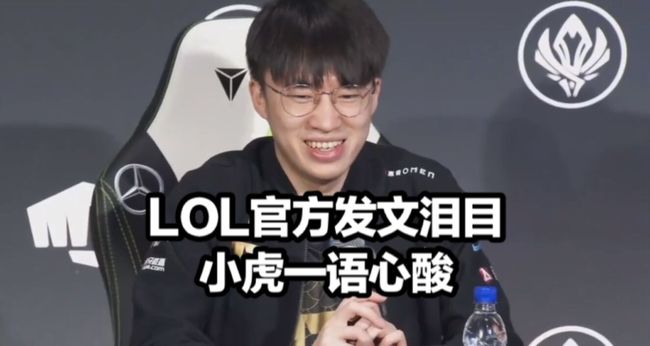提早起脚