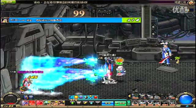 让他们在错