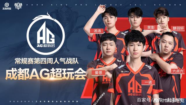 快船的挡拆 快船的挡拆
